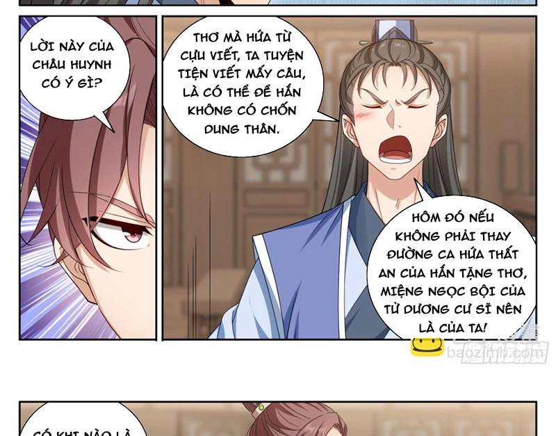 Đại Phụng Đả Canh Nhân - Chapter 396 - Page 15