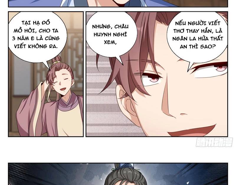 Đại Phụng Đả Canh Nhân - Chapter 396 - Page 17