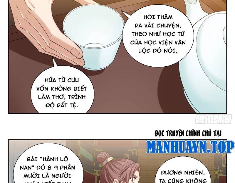 Đại Phụng Đả Canh Nhân - Chapter 396 - Page 23
