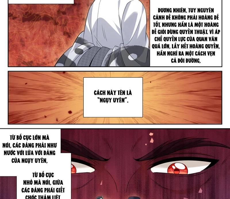 Đại Phụng Đả Canh Nhân - Chapter 397 - Page 11