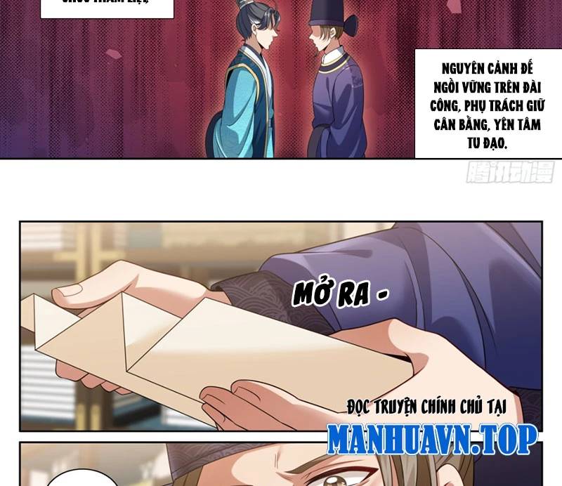 Đại Phụng Đả Canh Nhân - Chapter 397 - Page 12