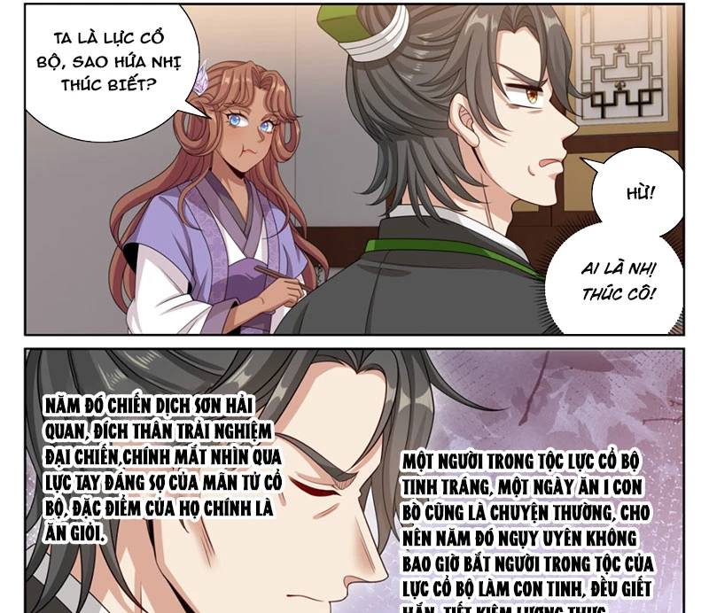 Đại Phụng Đả Canh Nhân - Chapter 397 - Page 16