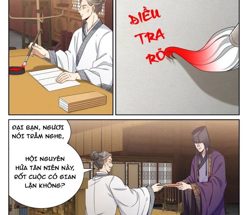 Đại Phụng Đả Canh Nhân - Chapter 397 - Page 25