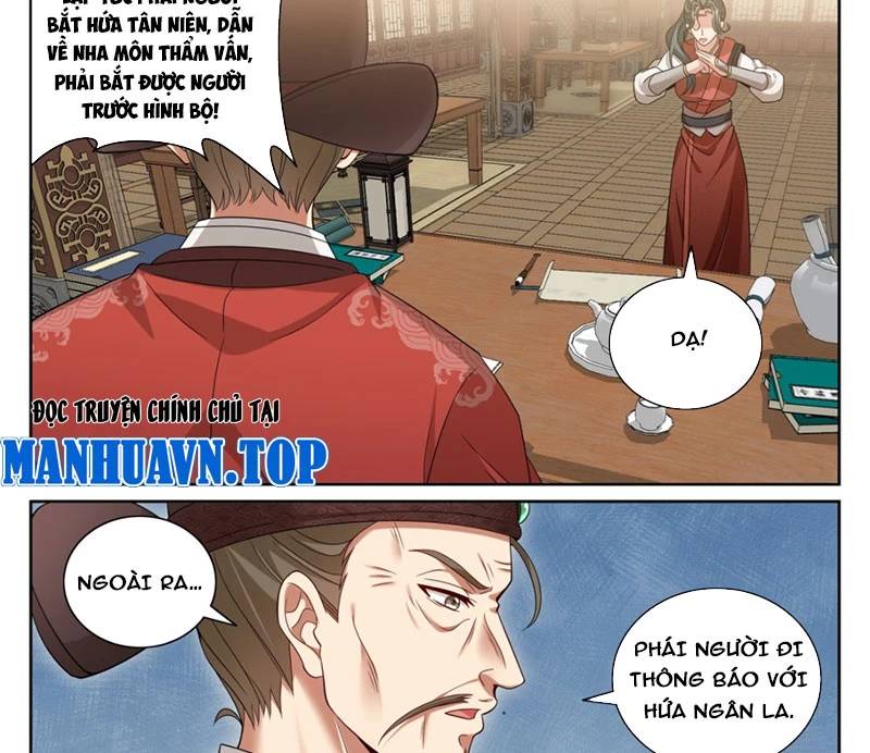 Đại Phụng Đả Canh Nhân - Chapter 397 - Page 31