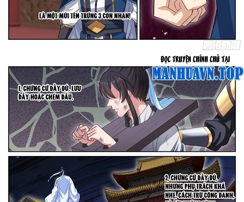 Đại Phụng Đả Canh Nhân - Chapter 398 - Page 28