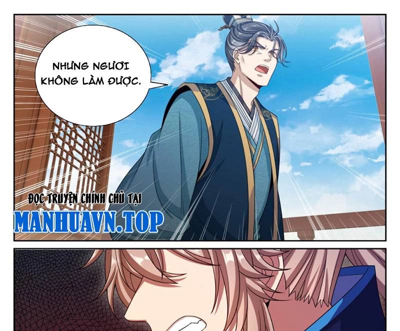 Đại Phụng Đả Canh Nhân - Chapter 398 - Page 32