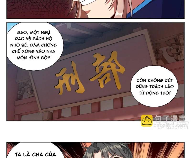 Đại Phụng Đả Canh Nhân - Chapter 398 - Page 33