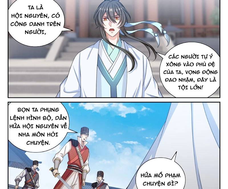 Đại Phụng Đả Canh Nhân - Chapter 398 - Page 4