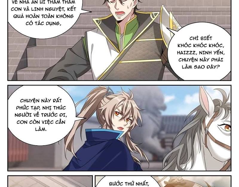 Đại Phụng Đả Canh Nhân - Chapter 399 - Page 12
