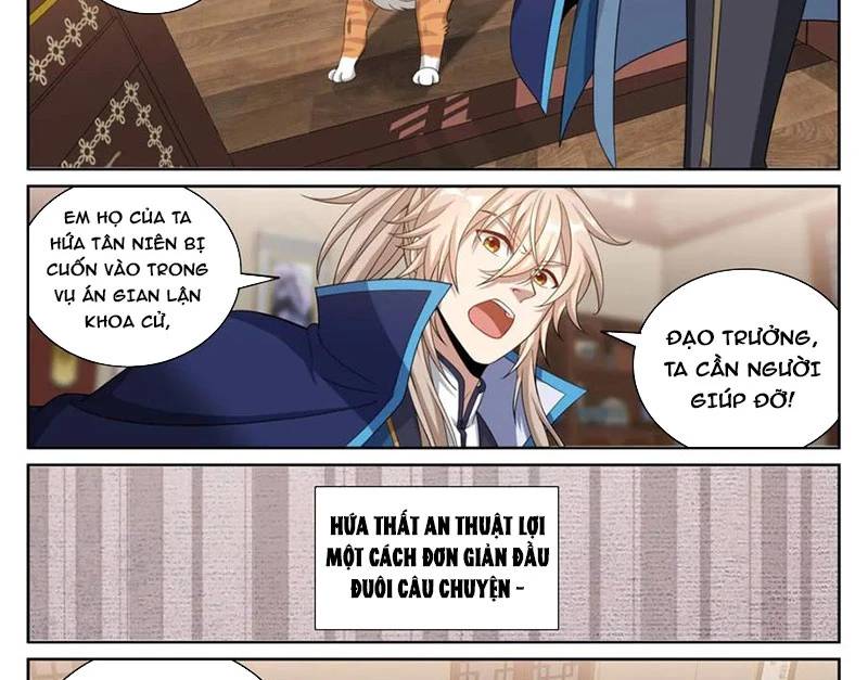 Đại Phụng Đả Canh Nhân - Chapter 399 - Page 16