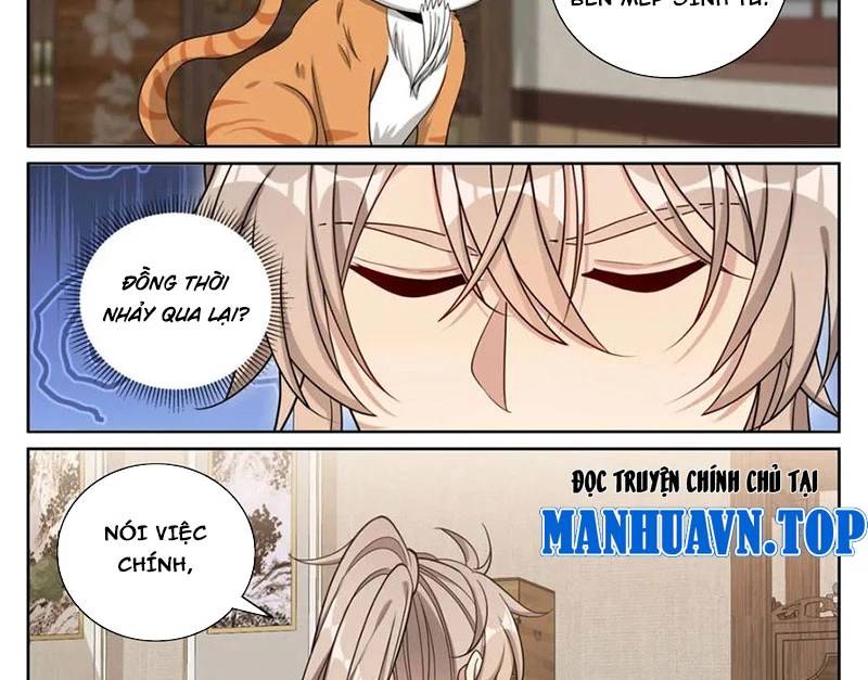 Đại Phụng Đả Canh Nhân - Chapter 399 - Page 22