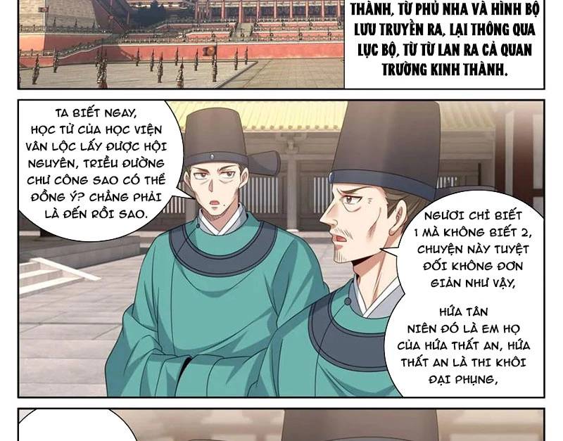 Đại Phụng Đả Canh Nhân - Chapter 399 - Page 30