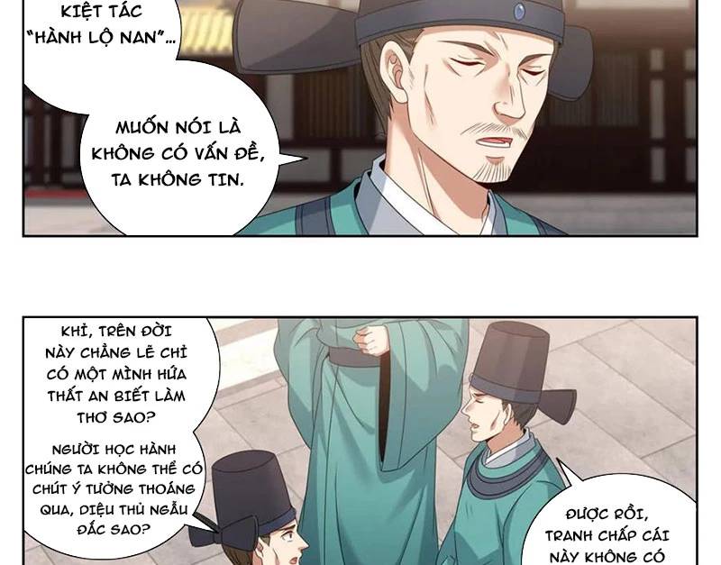 Đại Phụng Đả Canh Nhân - Chapter 399 - Page 31