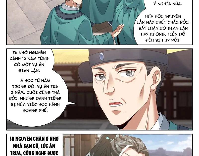 Đại Phụng Đả Canh Nhân - Chapter 399 - Page 32