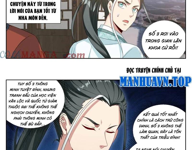 Đại Phụng Đả Canh Nhân - Chapter 399 - Page 33