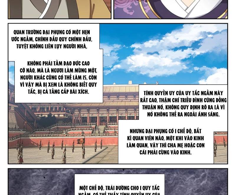 Đại Phụng Đả Canh Nhân - Chapter 400 - Page 12