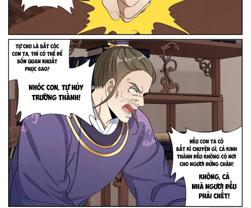 Đại Phụng Đả Canh Nhân - Chapter 400 - Page 14