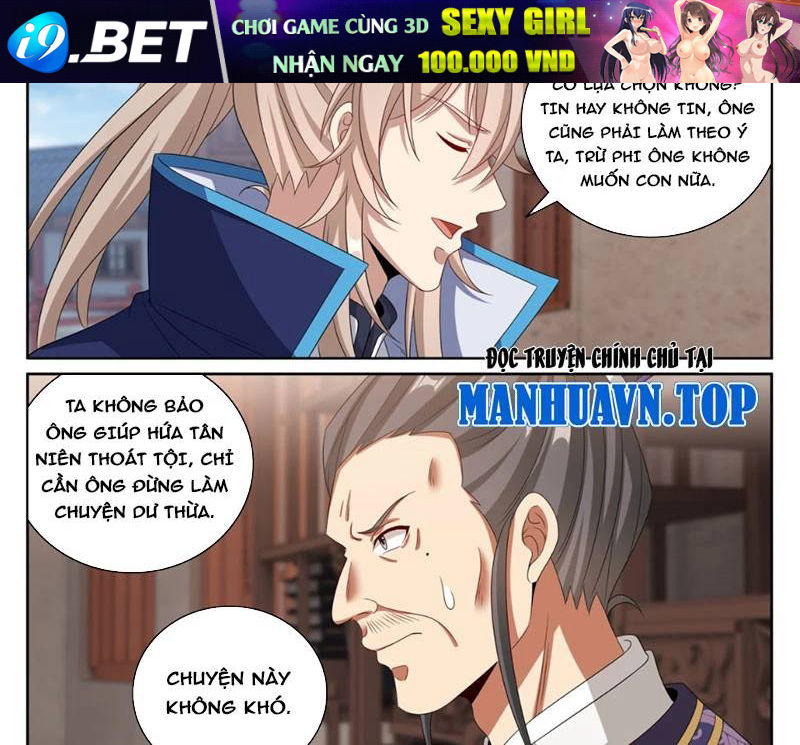 Đại Phụng Đả Canh Nhân - Chapter 400 - Page 29