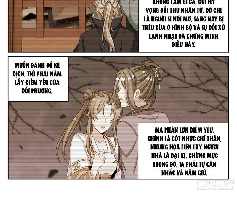 Đại Phụng Đả Canh Nhân - Chapter 400 - Page 31