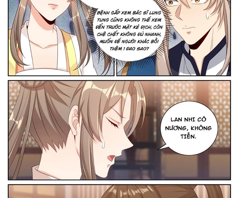 Đại Phụng Đả Canh Nhân - Chapter 401 - Page 21