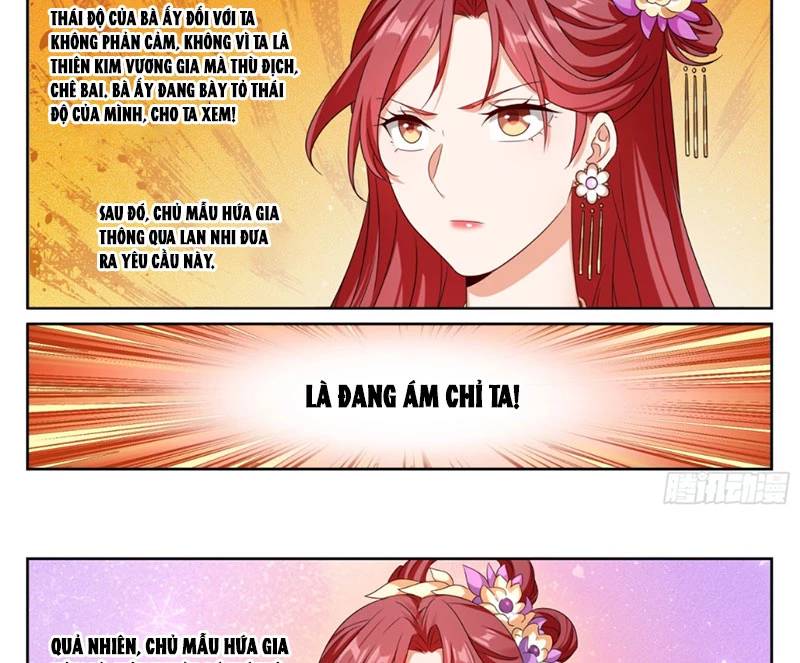 Đại Phụng Đả Canh Nhân - Chapter 401 - Page 31