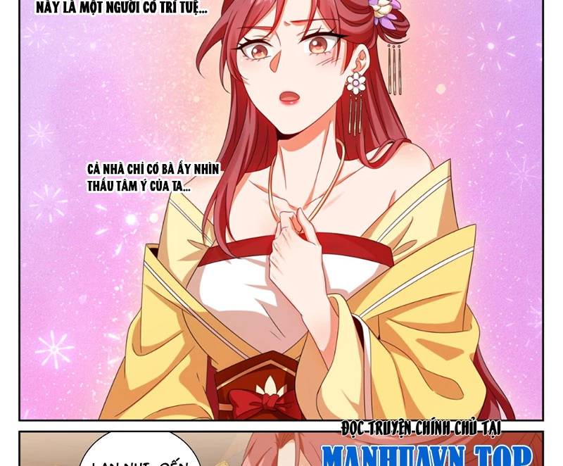 Đại Phụng Đả Canh Nhân - Chapter 401 - Page 32