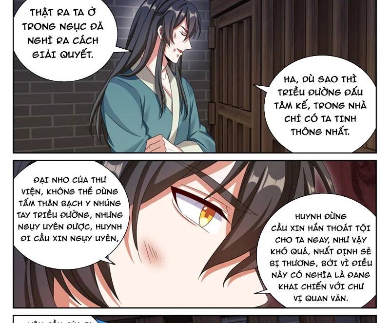 Đại Phụng Đả Canh Nhân - Chapter 401 - Page 4