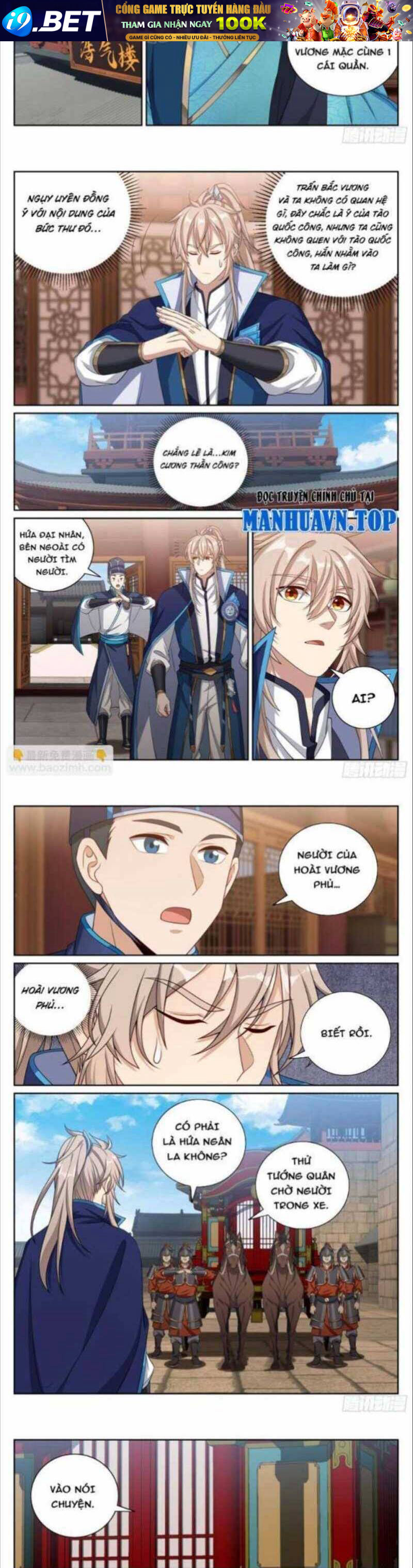 Đại Phụng Đả Canh Nhân - Chapter 402 - Page 7