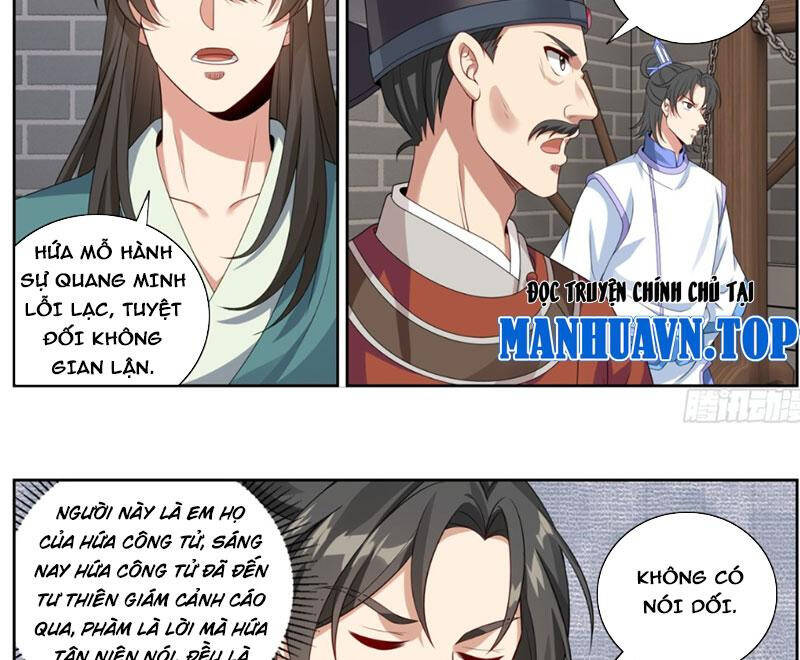 Đại Phụng Đả Canh Nhân - Chapter 403 - Page 15