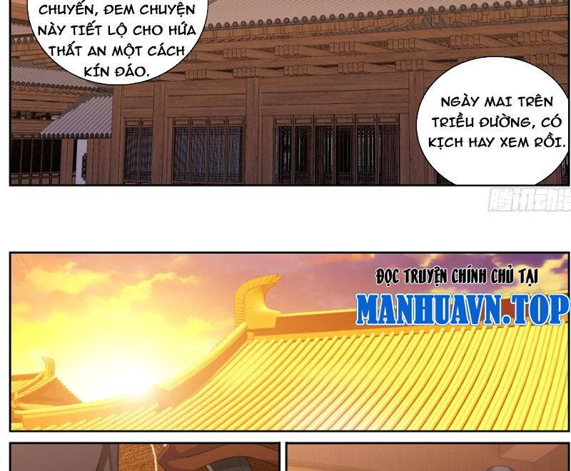 Đại Phụng Đả Canh Nhân - Chapter 403 - Page 25