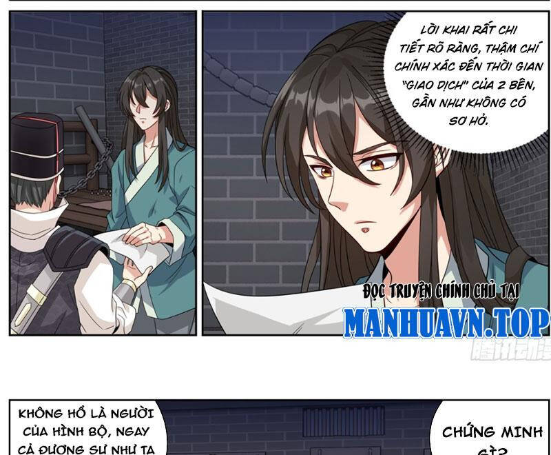 Đại Phụng Đả Canh Nhân - Chapter 403 - Page 7