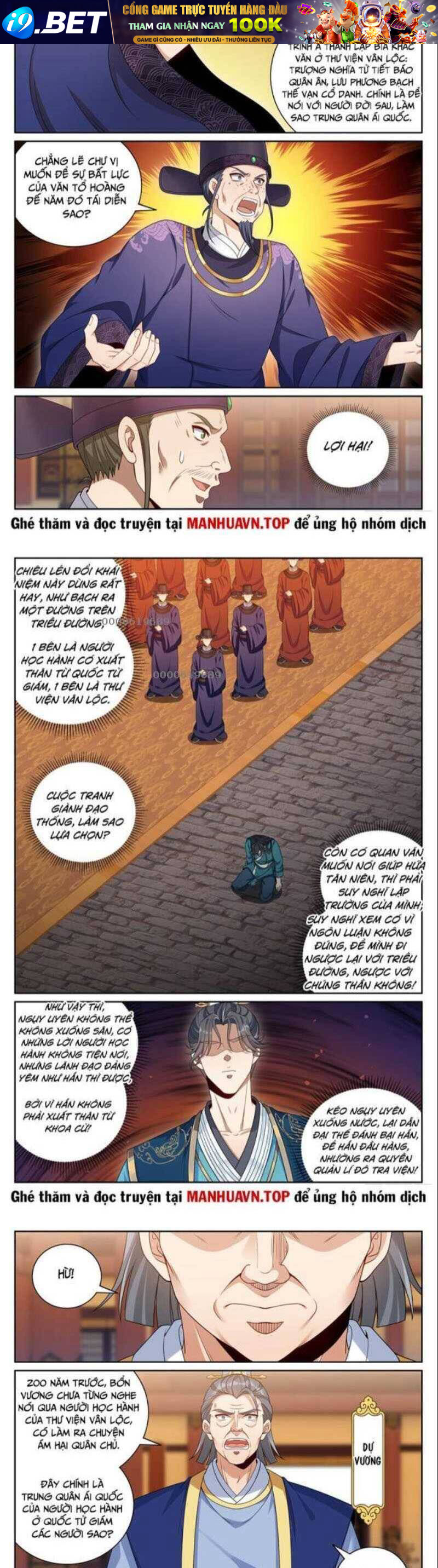 Đại Phụng Đả Canh Nhân - Chapter 404 - Page 3