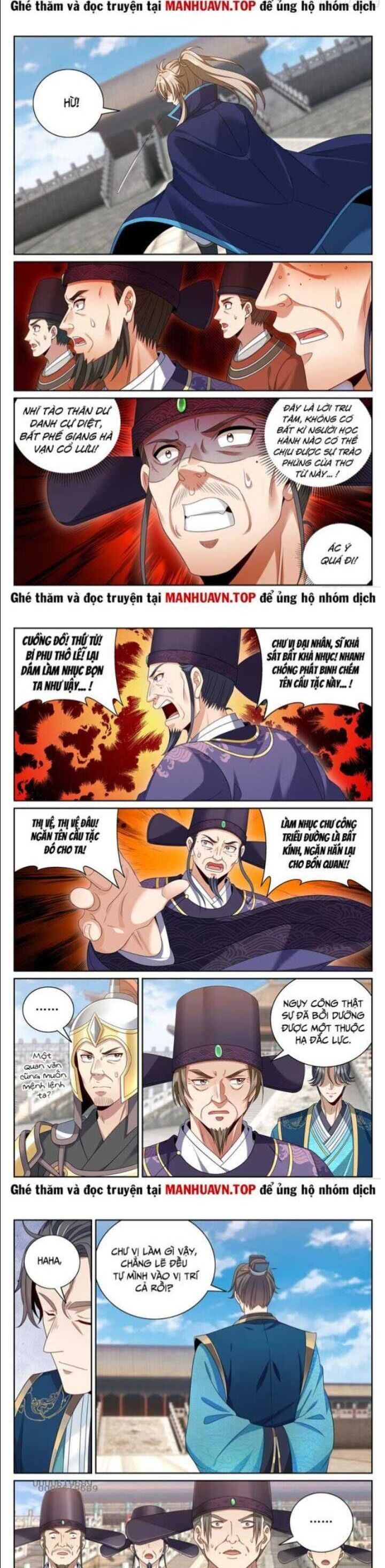 Đại Phụng Đả Canh Nhân - Chapter 405 - Page 7