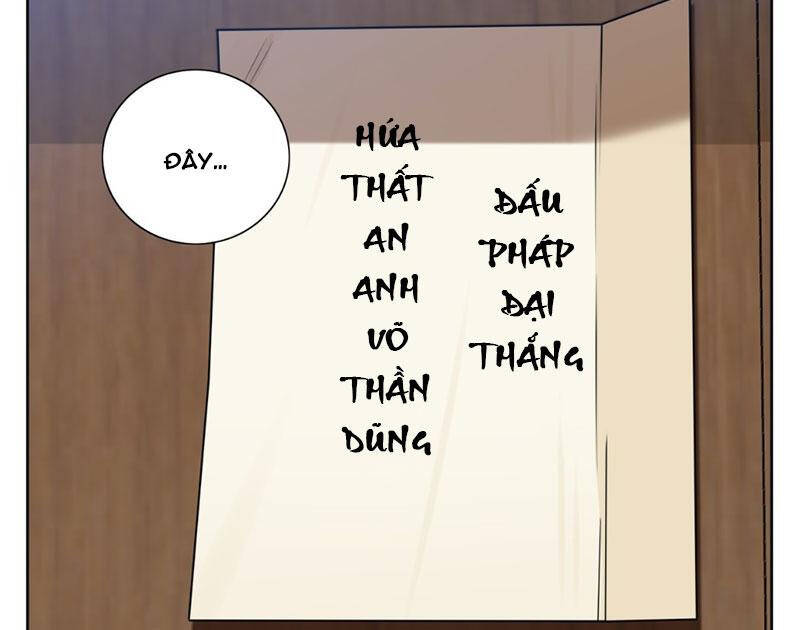 Đại Phụng Đả Canh Nhân - Chapter 408 - Page 13