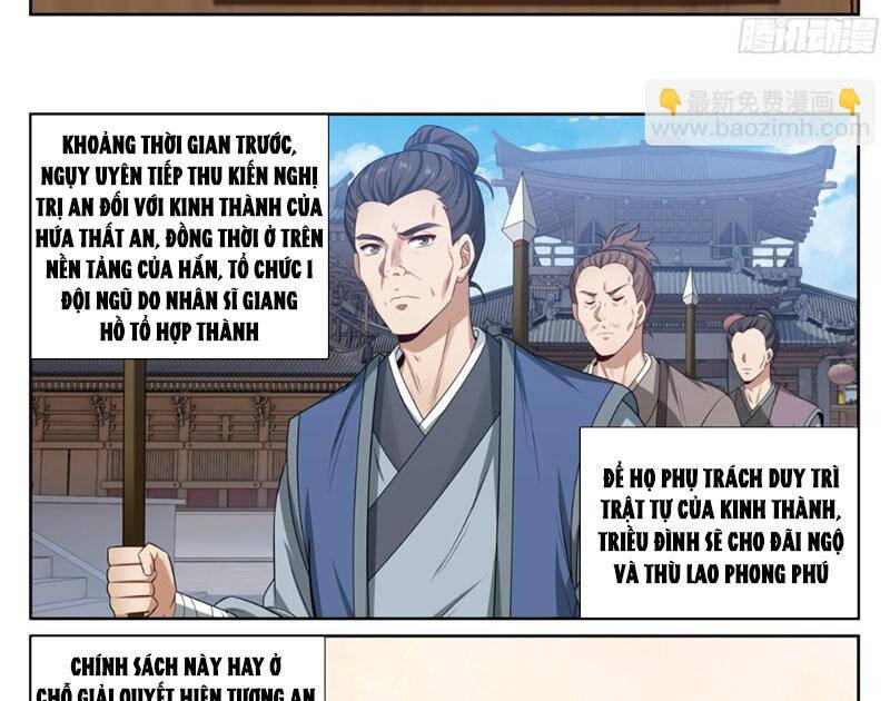 Đại Phụng Đả Canh Nhân - Chapter 408 - Page 14