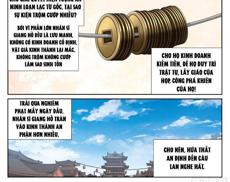 Đại Phụng Đả Canh Nhân - Chapter 408 - Page 15