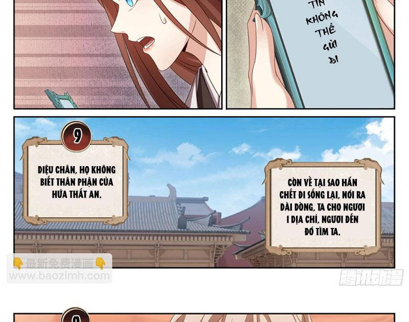 Đại Phụng Đả Canh Nhân - Chapter 408 - Page 21