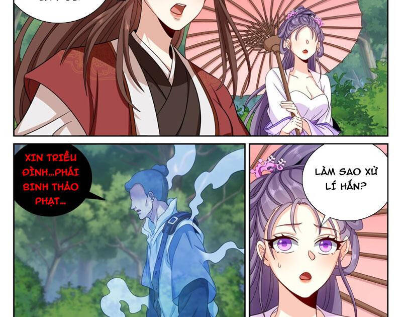 Đại Phụng Đả Canh Nhân - Chapter 408 - Page 3