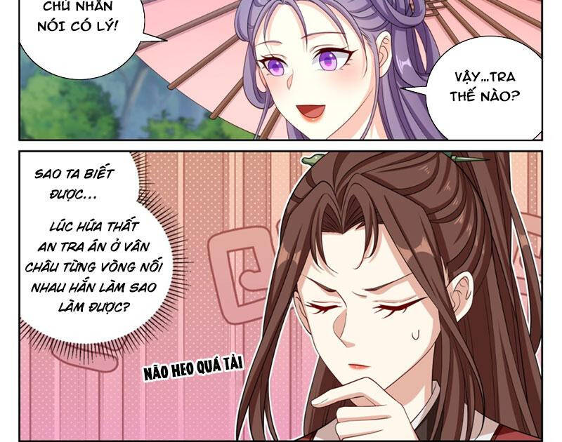 Đại Phụng Đả Canh Nhân - Chapter 408 - Page 5