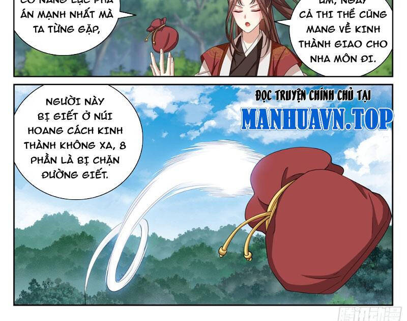 Đại Phụng Đả Canh Nhân - Chapter 408 - Page 7