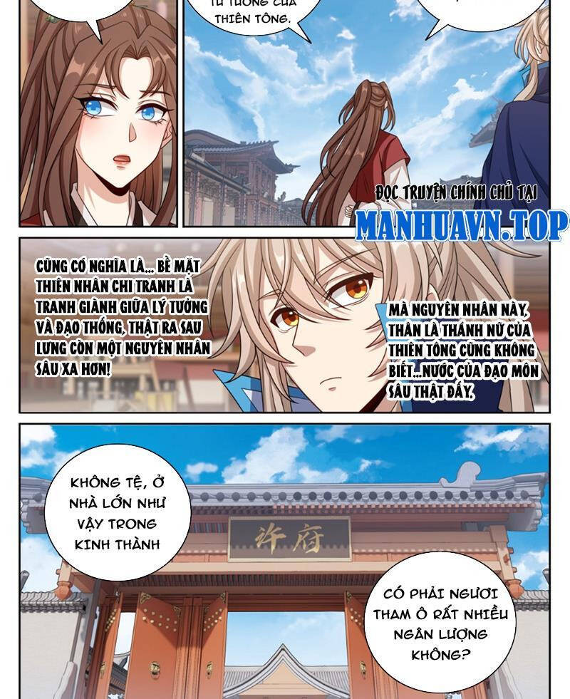 Đại Phụng Đả Canh Nhân - Chapter 409 - Page 13