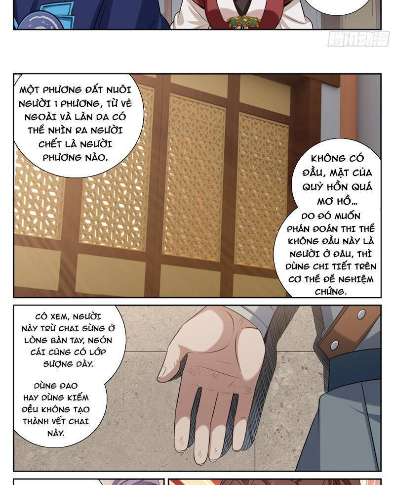 Đại Phụng Đả Canh Nhân - Chapter 409 - Page 24
