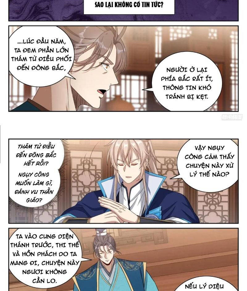 Đại Phụng Đả Canh Nhân - Chapter 410 - Page 10