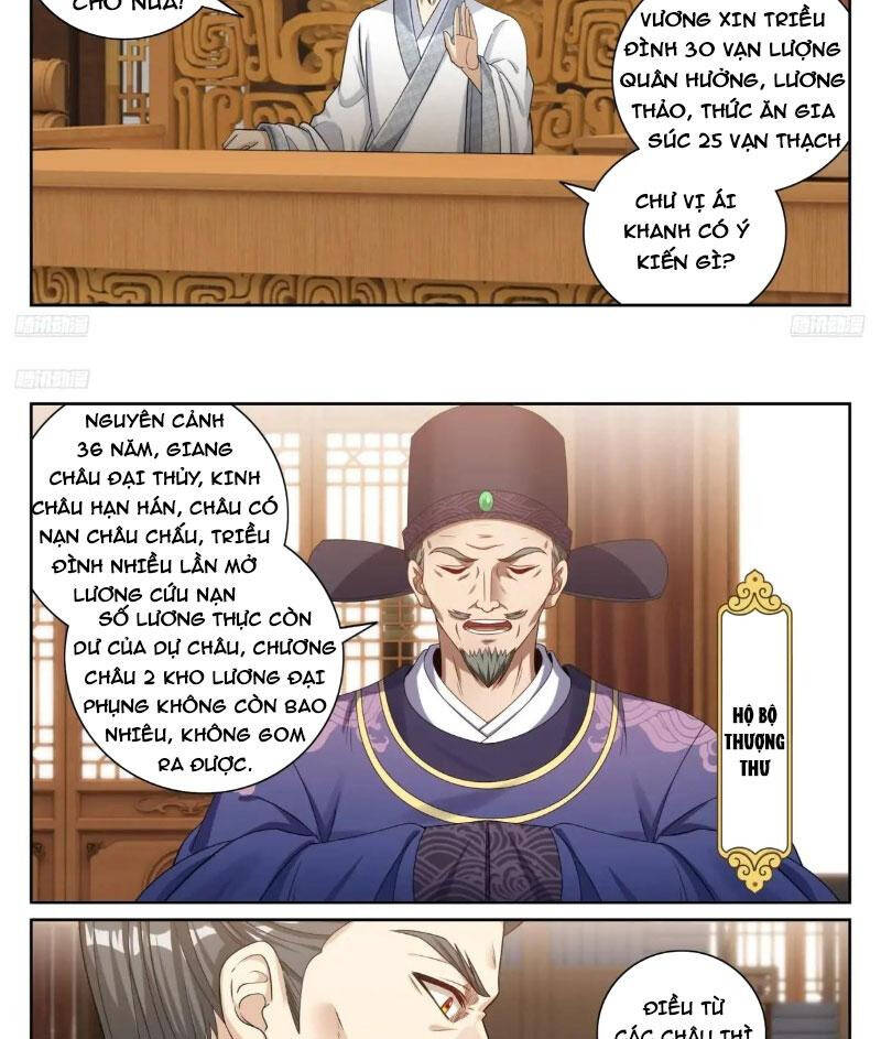 Đại Phụng Đả Canh Nhân - Chapter 410 - Page 14