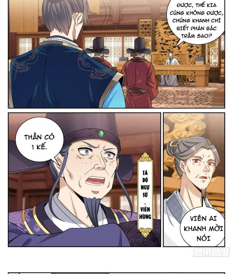 Đại Phụng Đả Canh Nhân - Chapter 410 - Page 16