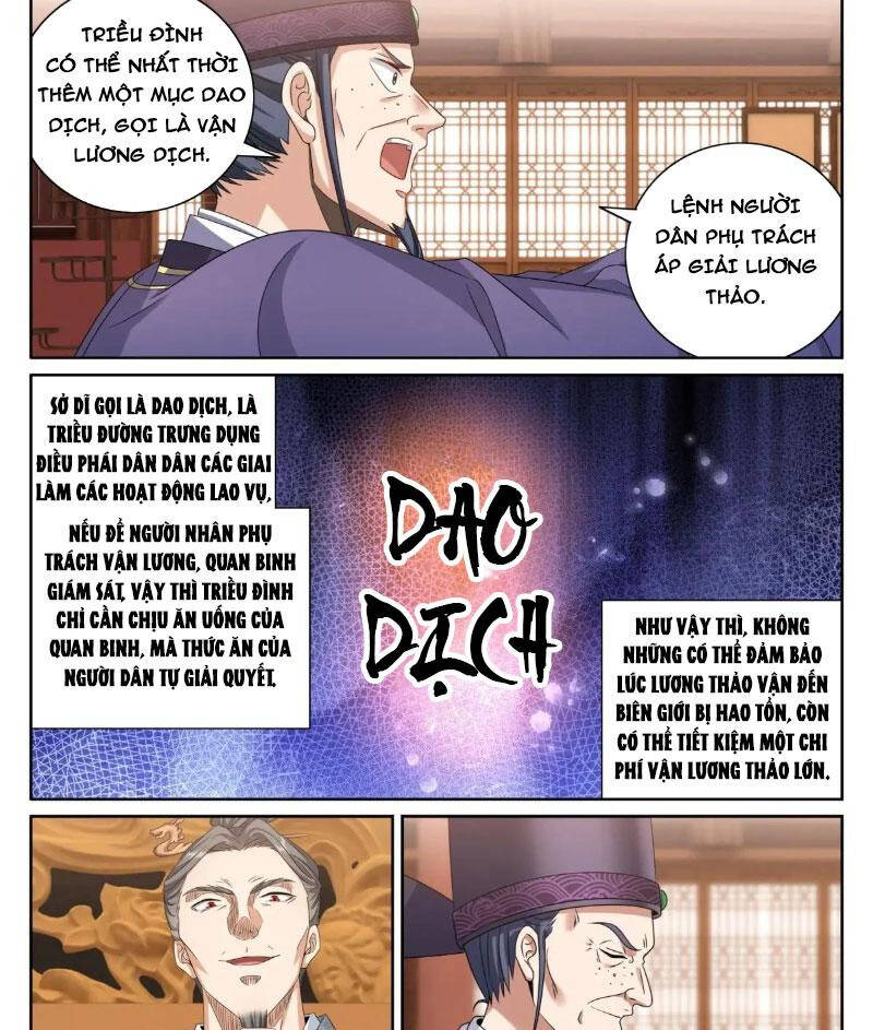 Đại Phụng Đả Canh Nhân - Chapter 410 - Page 17