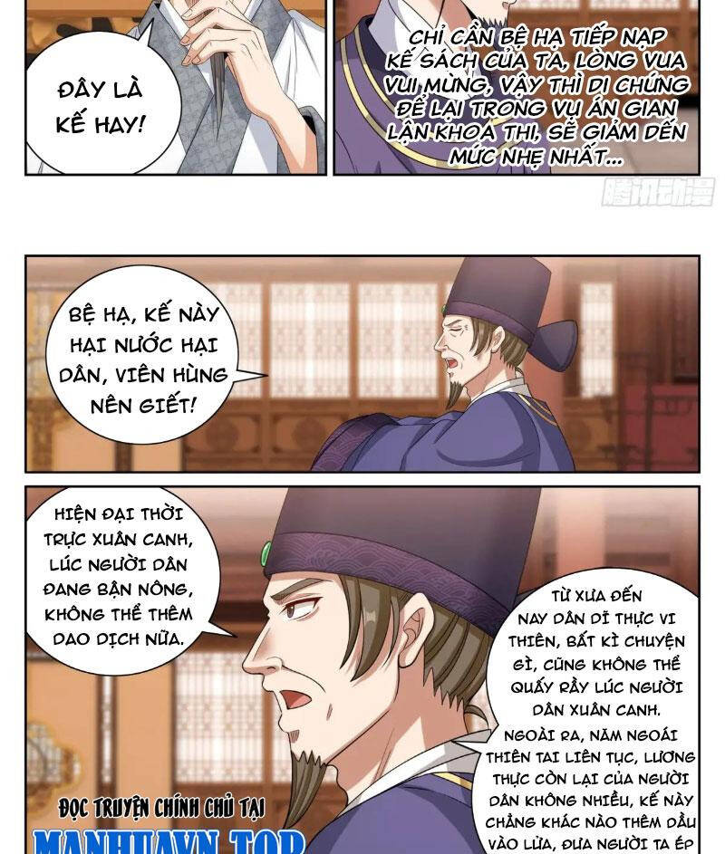 Đại Phụng Đả Canh Nhân - Chapter 410 - Page 18