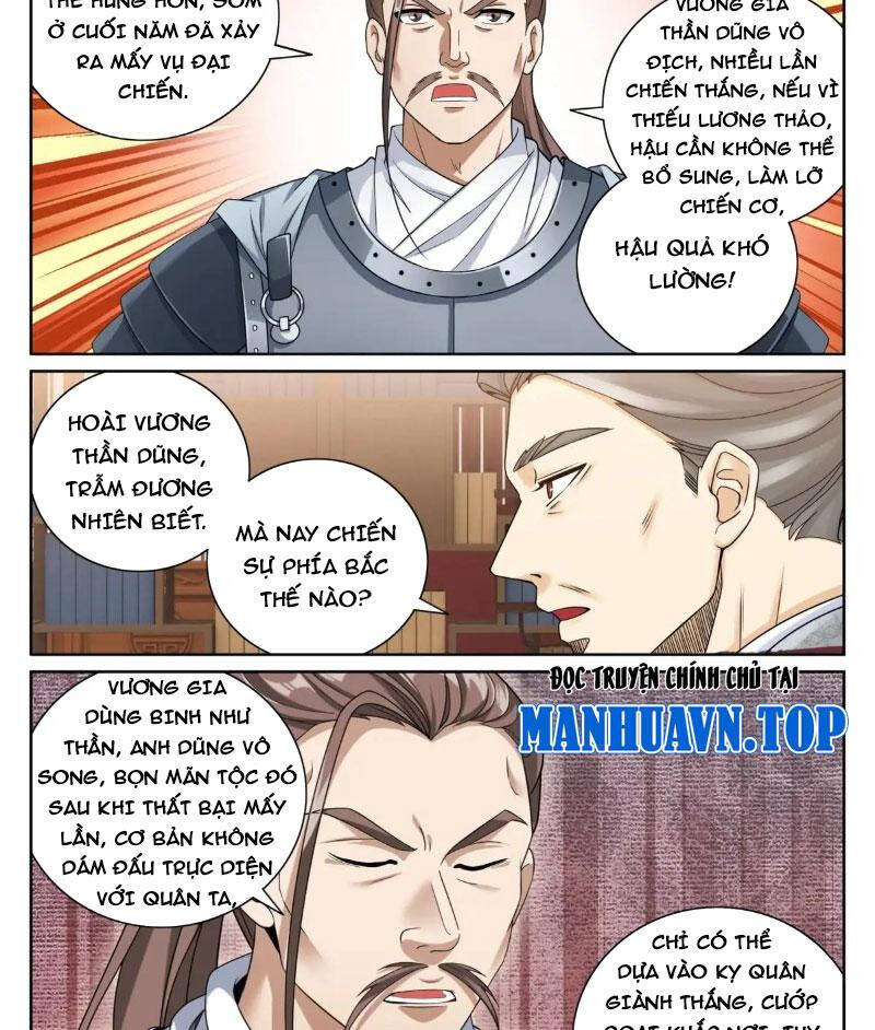 Đại Phụng Đả Canh Nhân - Chapter 410 - Page 21