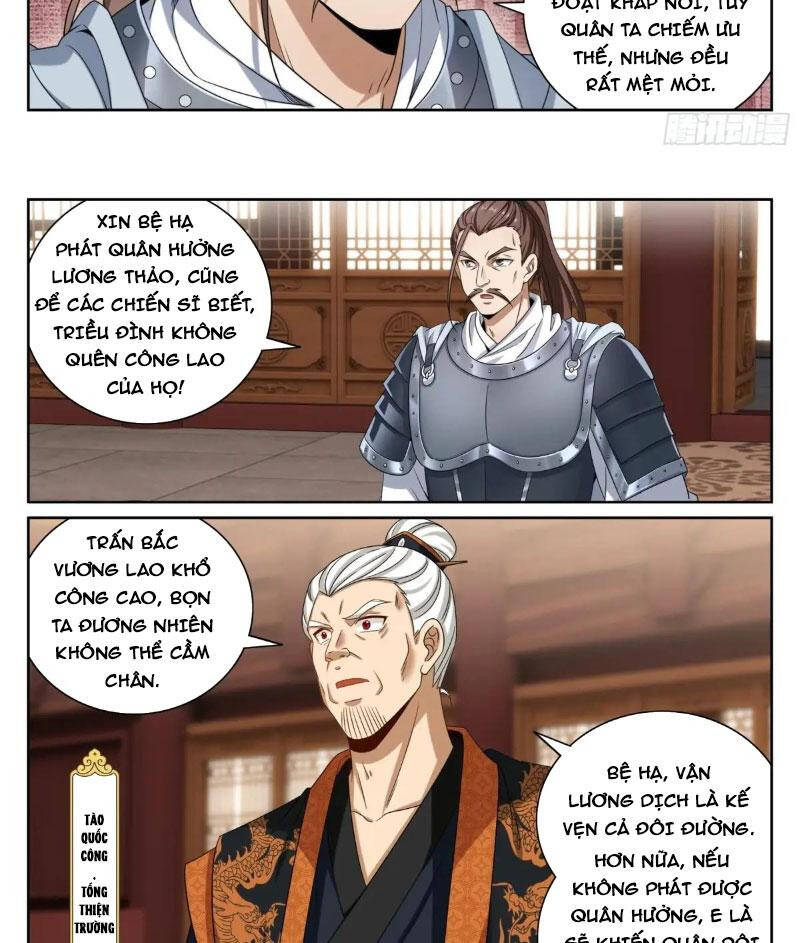 Đại Phụng Đả Canh Nhân - Chapter 410 - Page 22