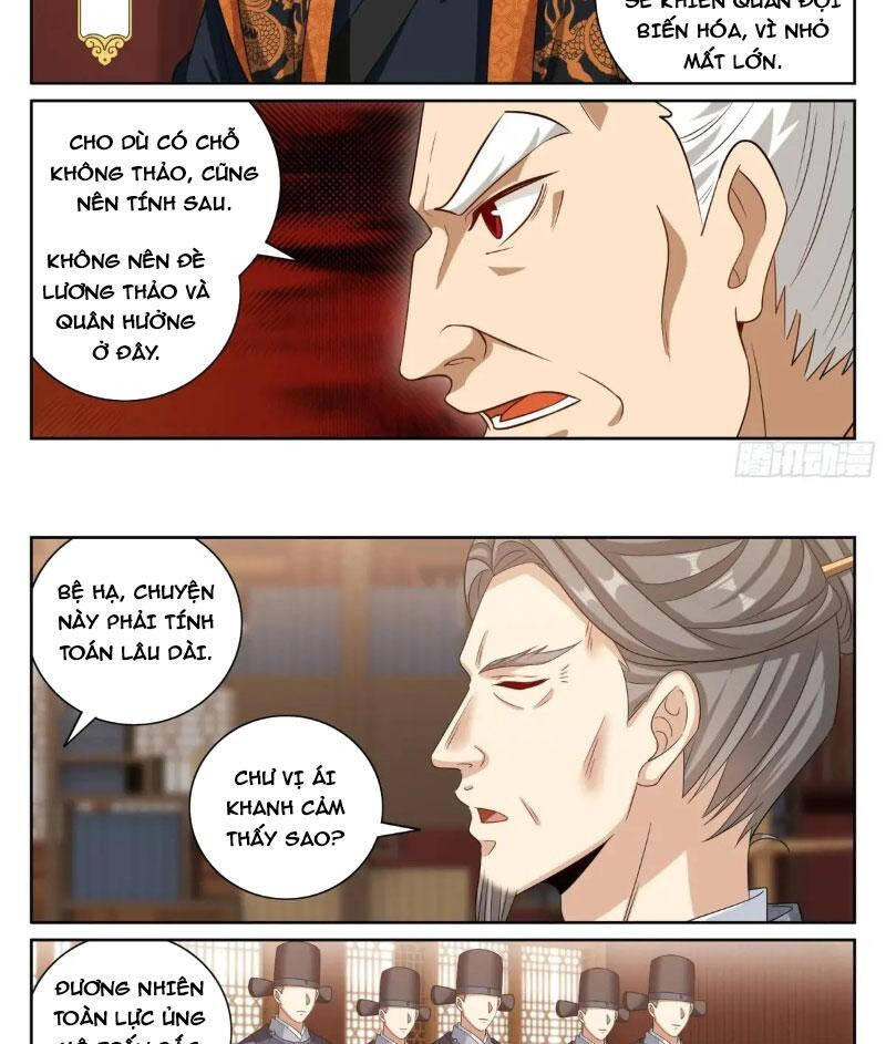 Đại Phụng Đả Canh Nhân - Chapter 410 - Page 23